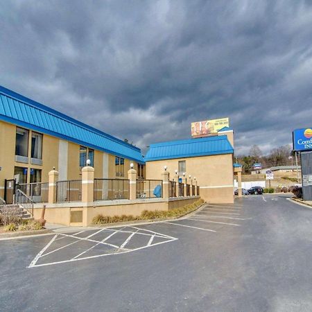 Comfort Inn Near Martinsville Speedway Εξωτερικό φωτογραφία