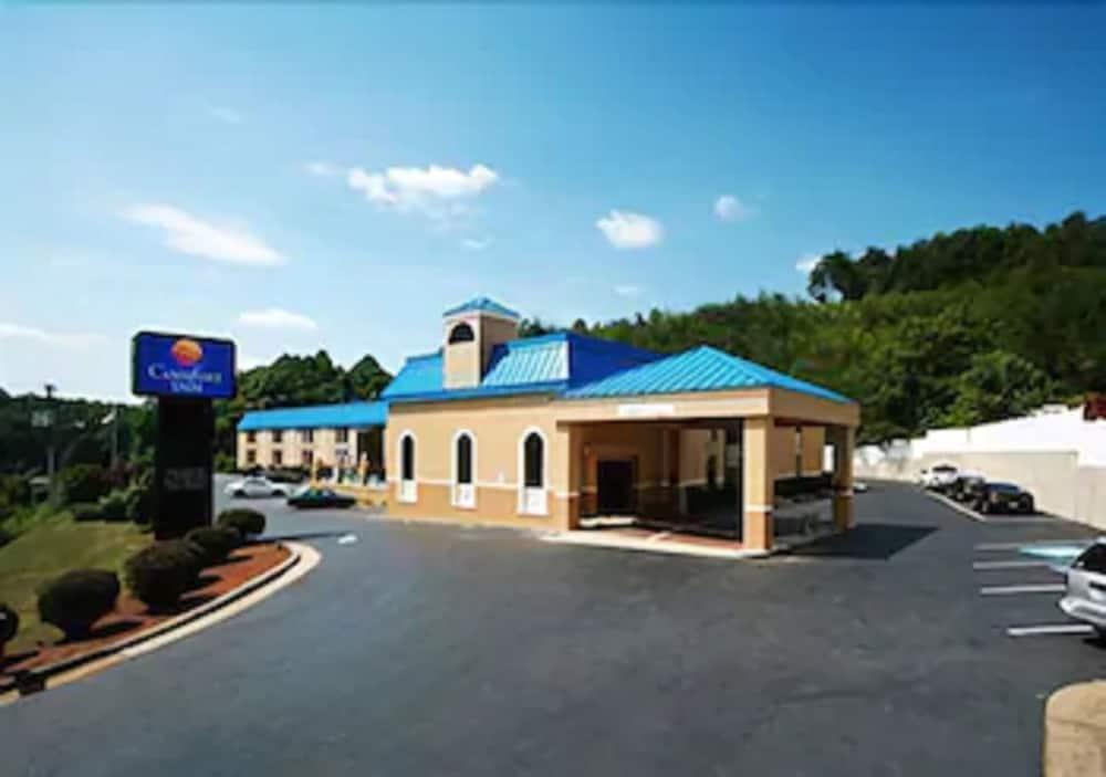 Comfort Inn Near Martinsville Speedway Εξωτερικό φωτογραφία