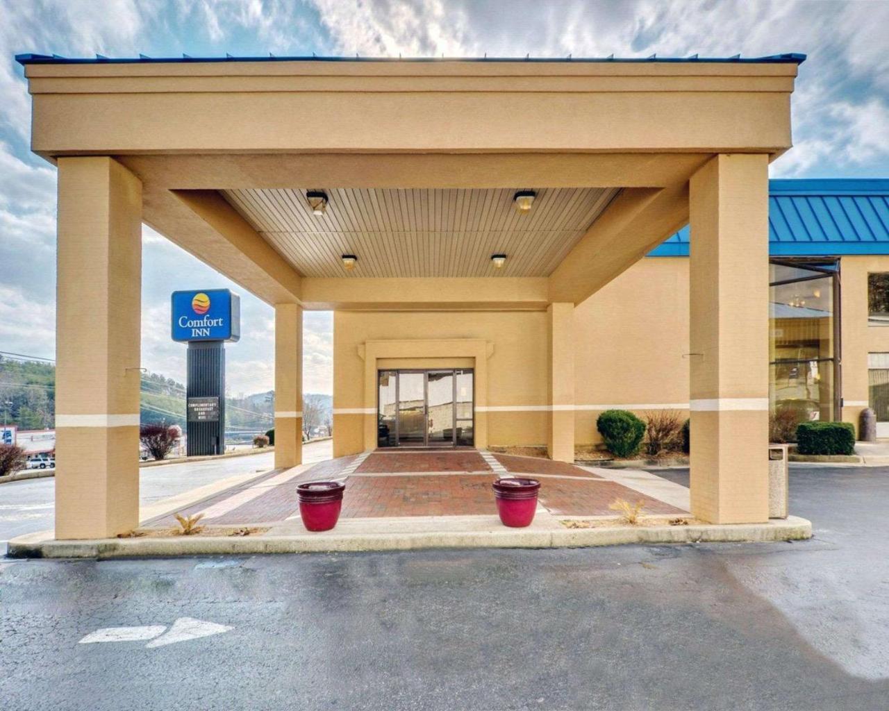 Comfort Inn Near Martinsville Speedway Εξωτερικό φωτογραφία